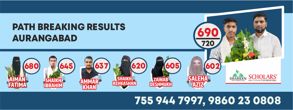 Shaheen